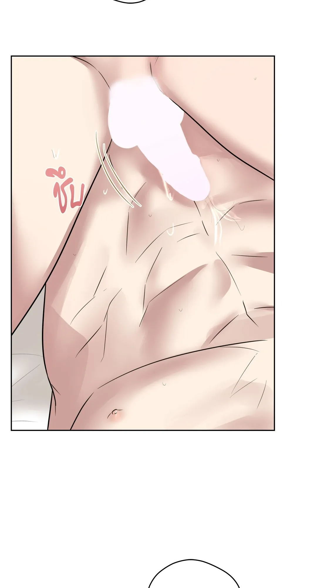 CAMBOY BUNNY (R+) ตอนที่ 22 หน้า 21