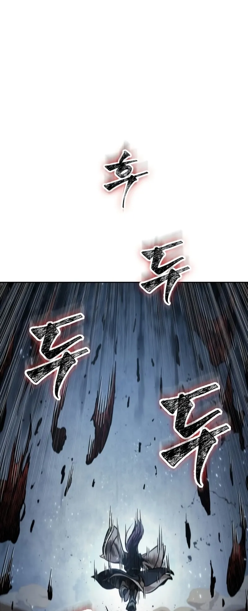 Nano Machine Chapter 104 หน้า 40