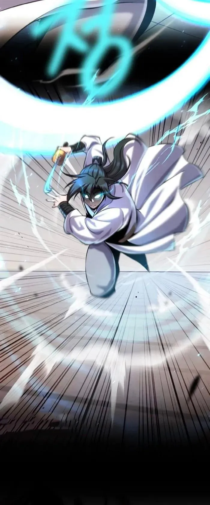 I Become the Youngest Disciple of the Martial Arts Leader ตอนที่ 21 หน้า 41