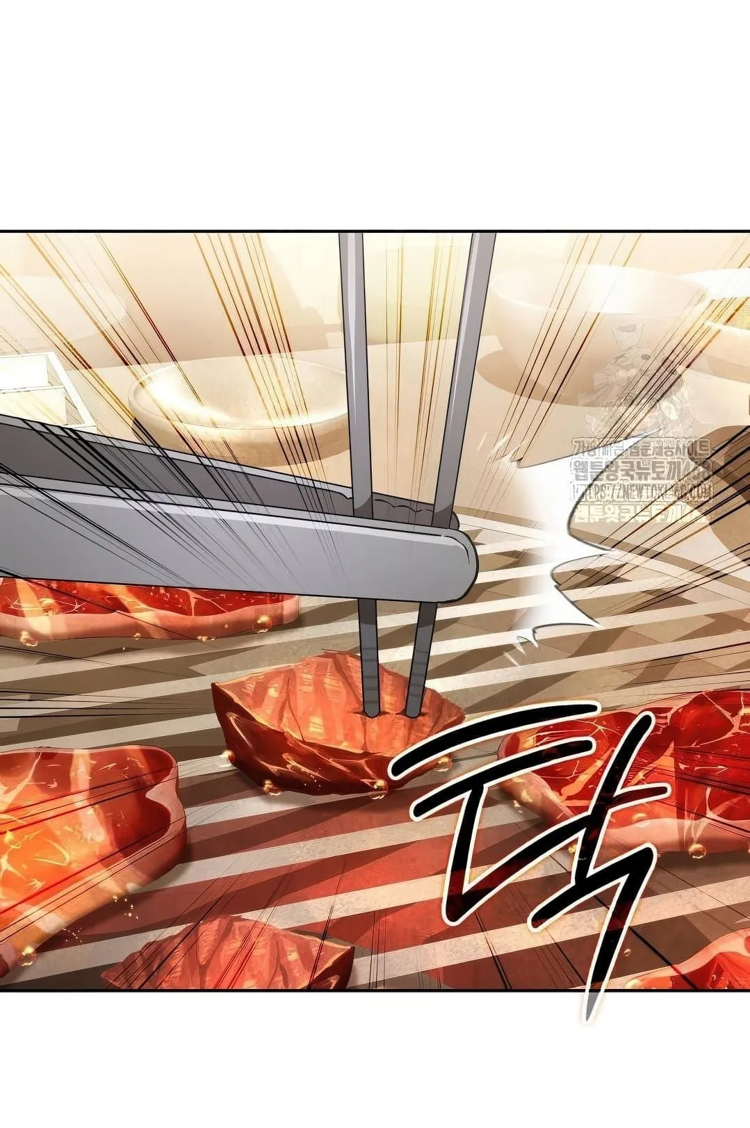 Shinsu Kindergarten ตอนที่ 19 หน้า 39