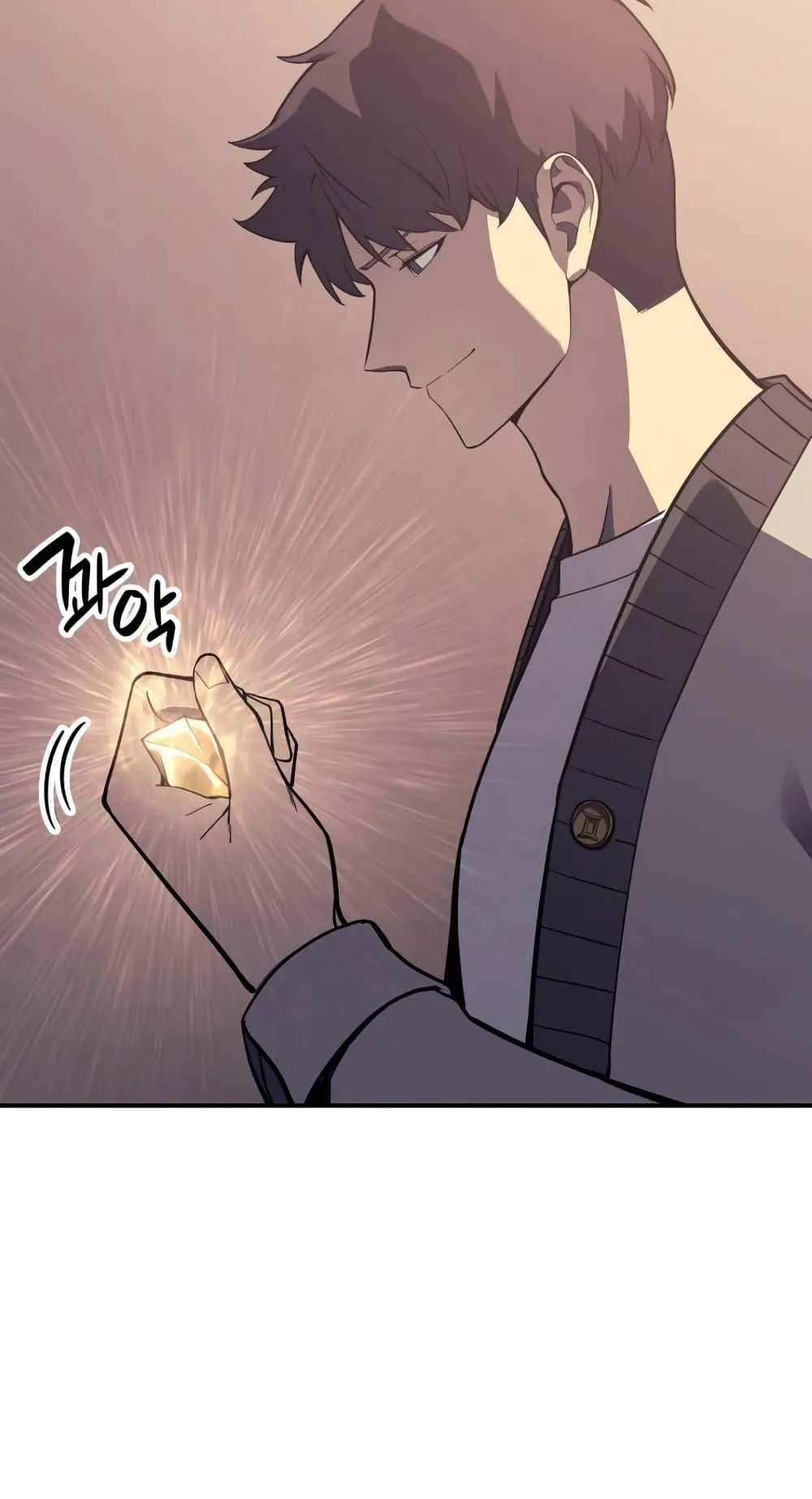 The Return of the Disaster-Class Hero ตอนที่ 7 หน้า 63