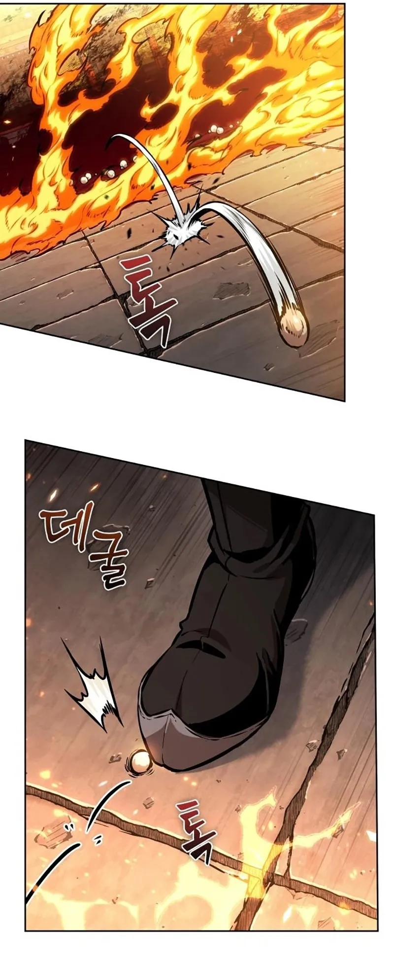 Nano Machine Chapter 276 หน้า 61