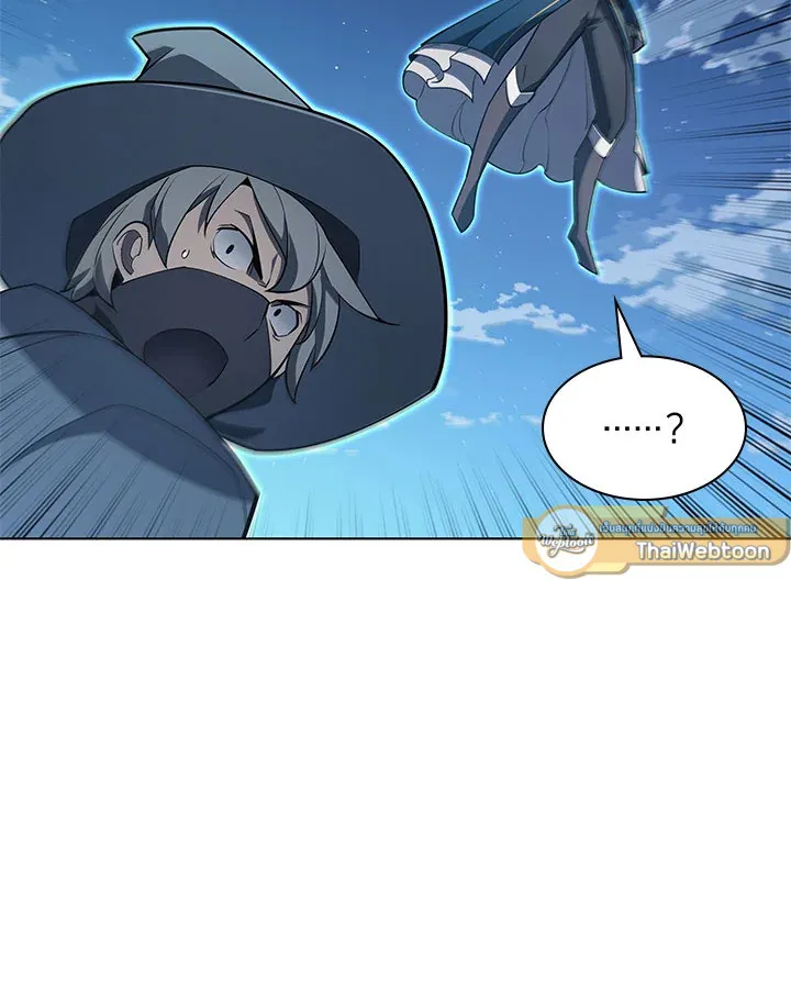 Overgeared ตอนที่ 132 หน้า 25