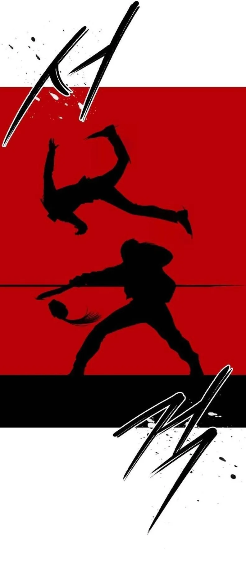 Red Shirt ตอนที่ 13 หน้า 91