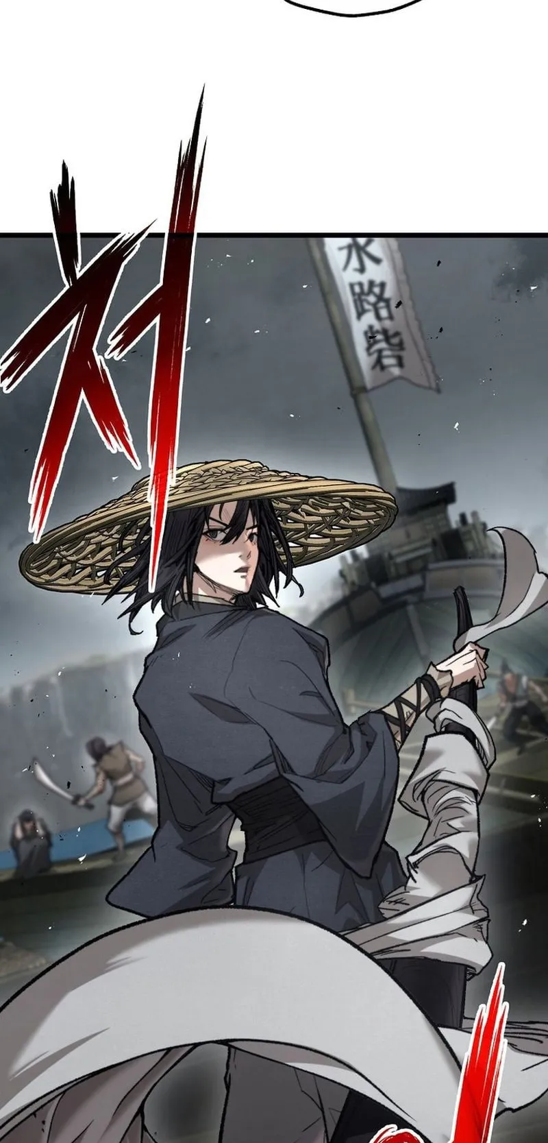 Unrivaled Spear Ghost ตอนที่ 29 หน้า 40