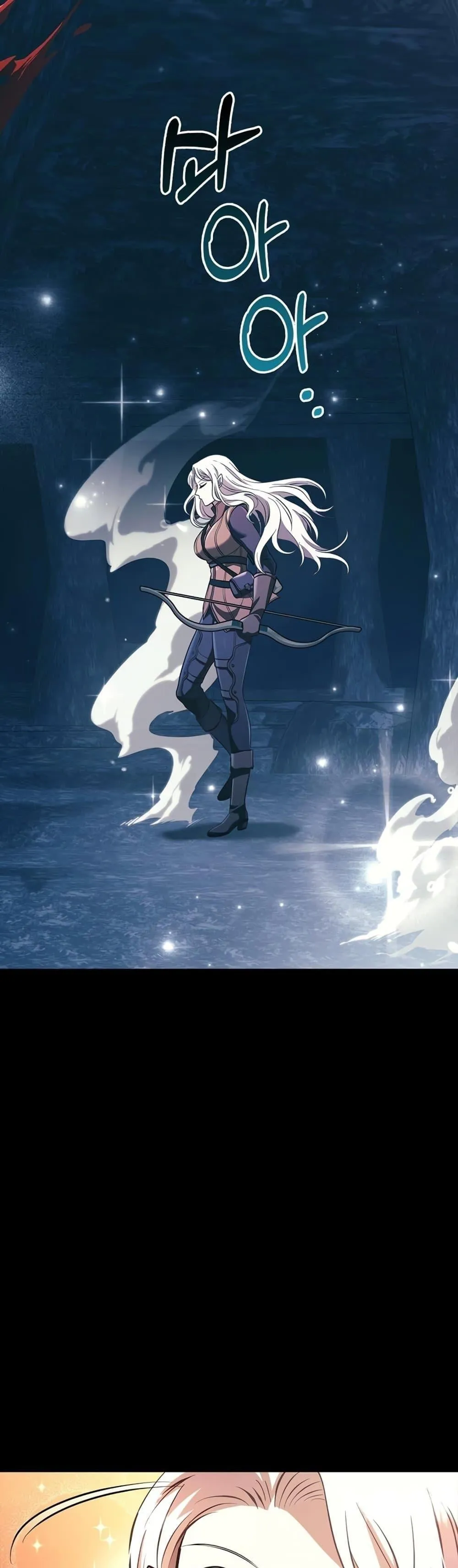 Surviving the Game as a Barbarian ตอนที่ 9 หน้า 45