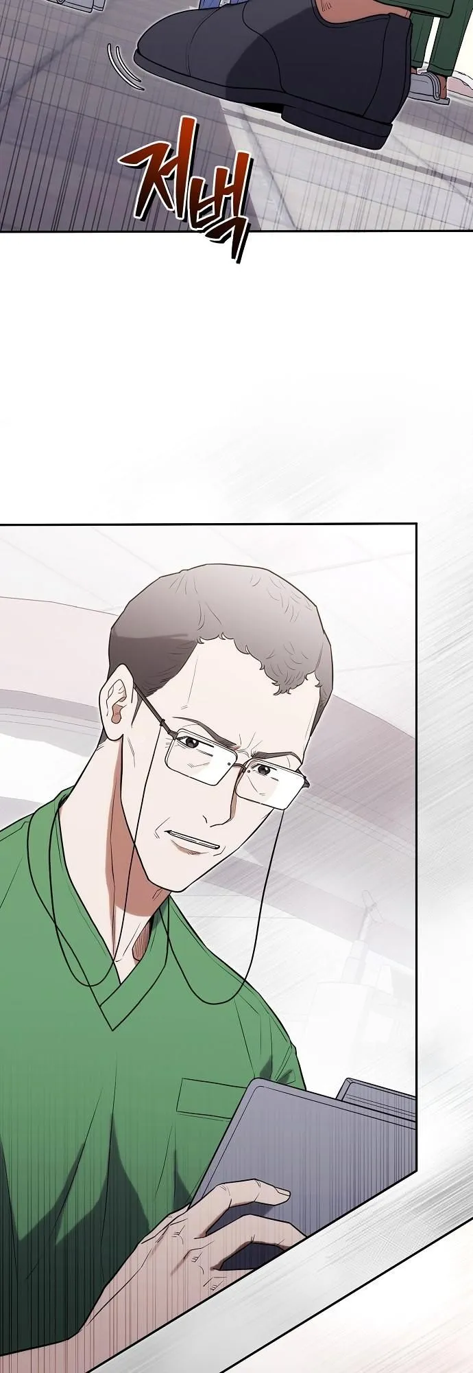 Hua Tuo Becomes a Surgeon ตอนที่ 25 หน้า 55
