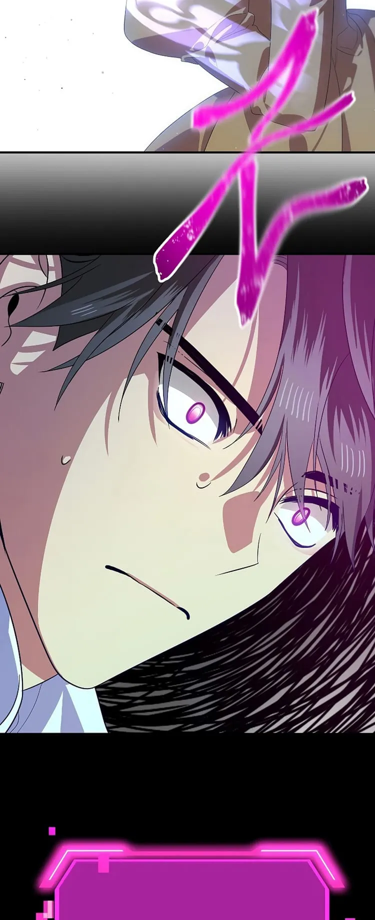 SSS-Class Suicide Hunter ตอนที่ 86 หน้า 67