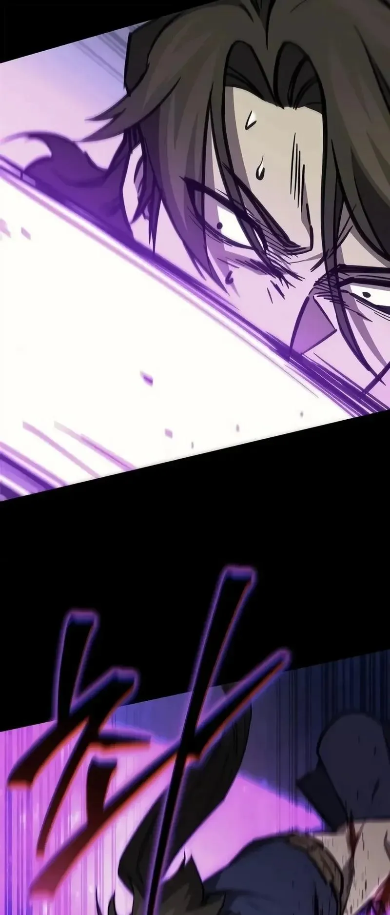 The Demonic Cult Instructor Returns ตอนที่ 66 หน้า 65
