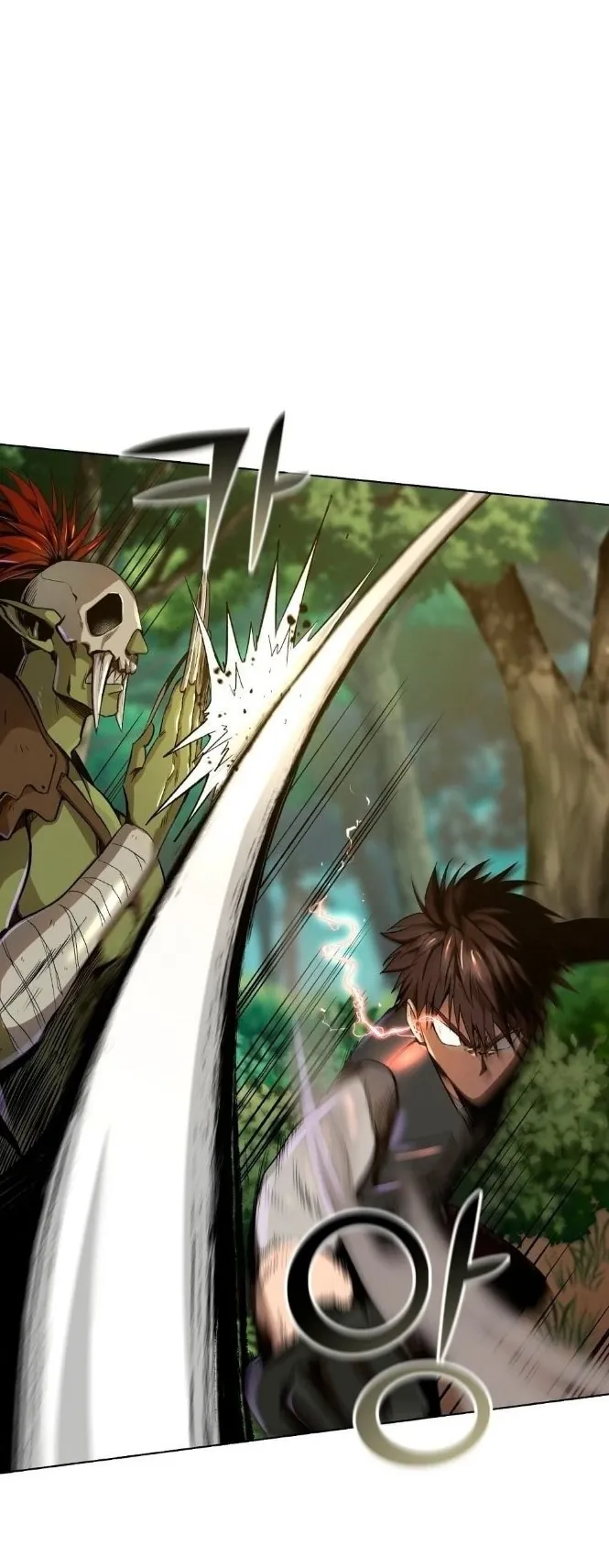 On My Way to Kill God ตอนที่ 5 หน้า 32