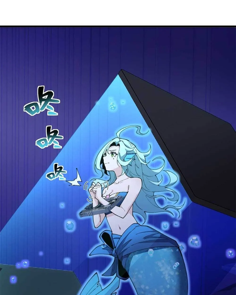 Goddess Evolution ตอนที่ 10 หน้า 68