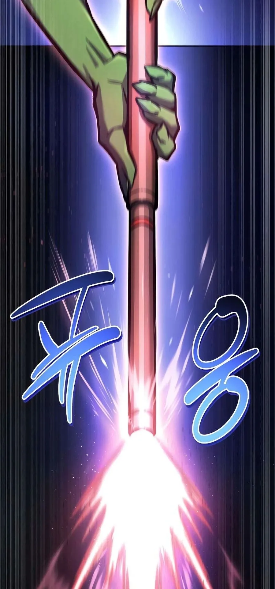 A Wimp’s Strategy Guide to Conquer the Tower ตอนที่ 8 หน้า 67