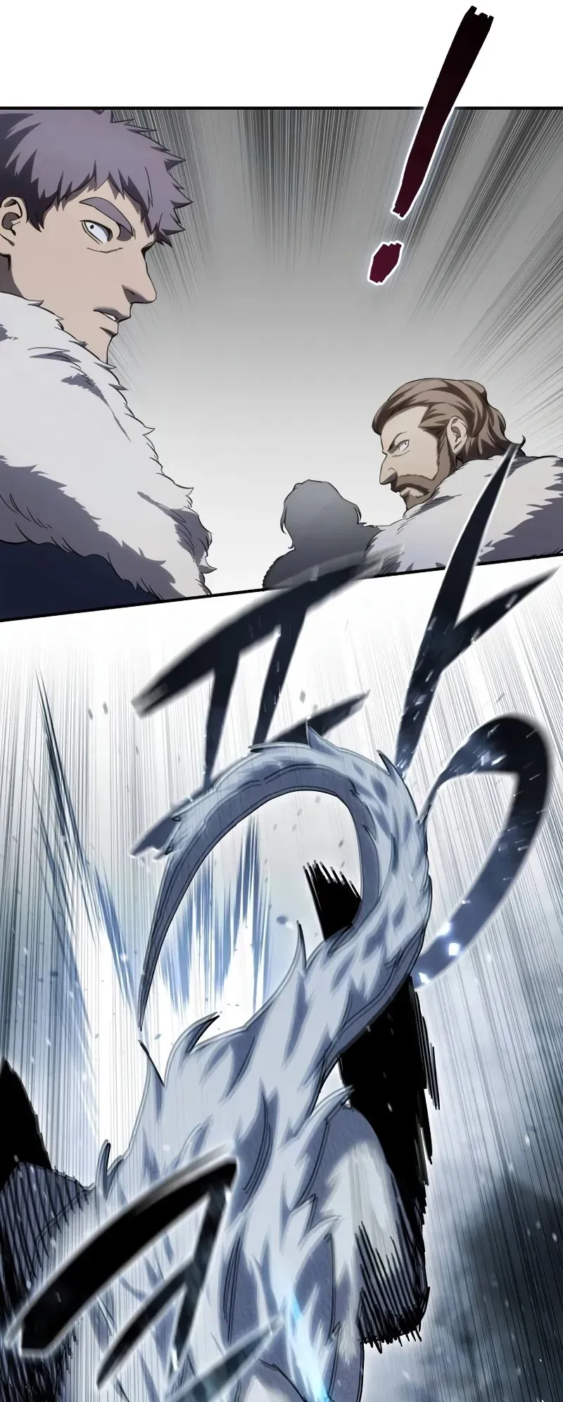 Star-Embracing Swordmaster ตอนที่ 71 หน้า 82