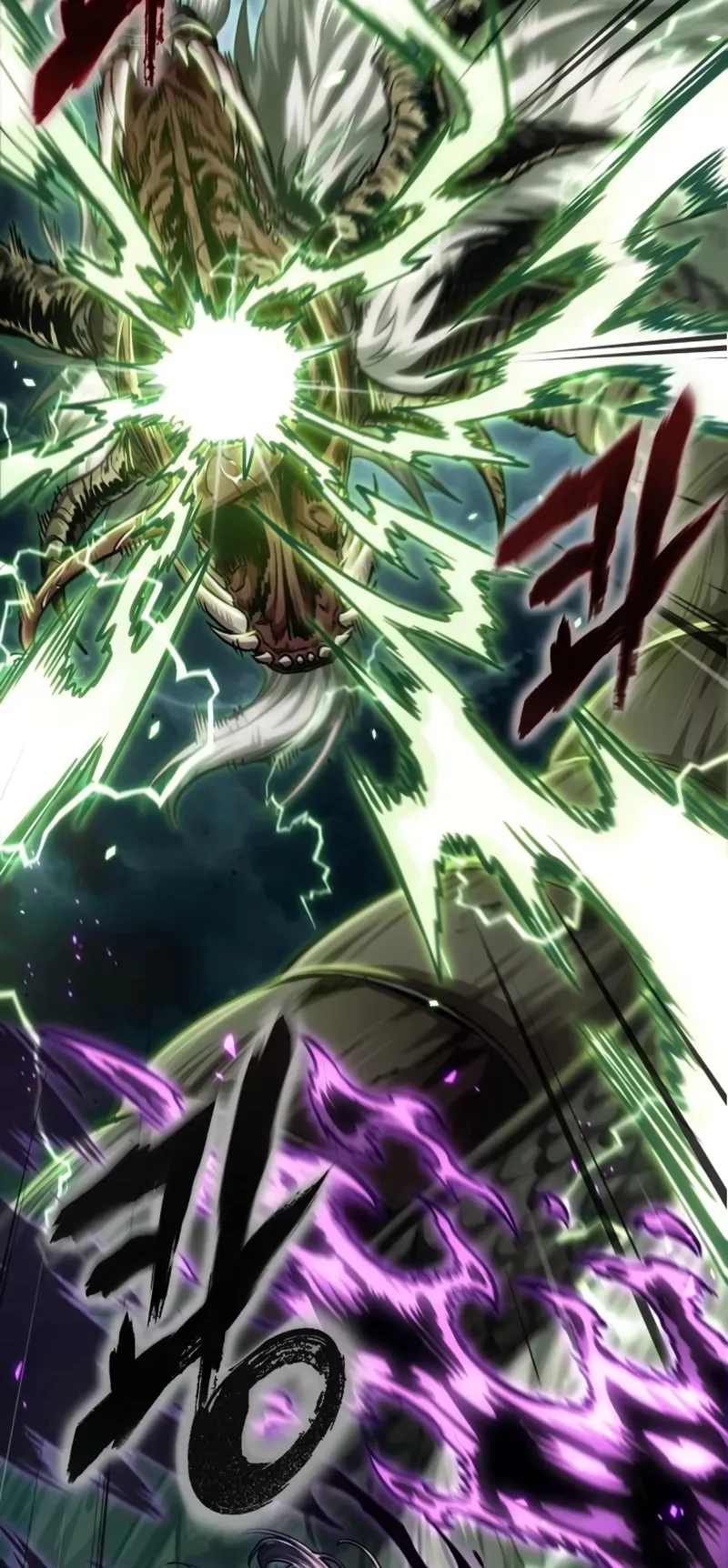 Nano Machine Chapter 254 หน้า 67