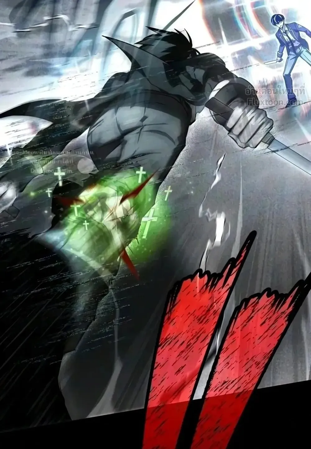 I Took Over The Academy With a Single Sashimi Knife ตอนที่ 92 หน้า 75