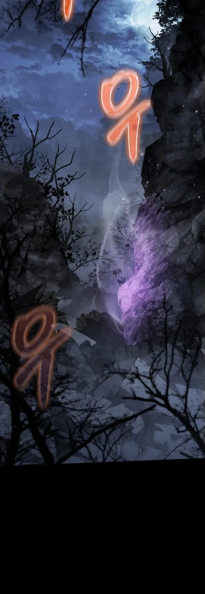 The Poison Master of Sacheon Tang Clan ตอนที่ 3 หน้า 29