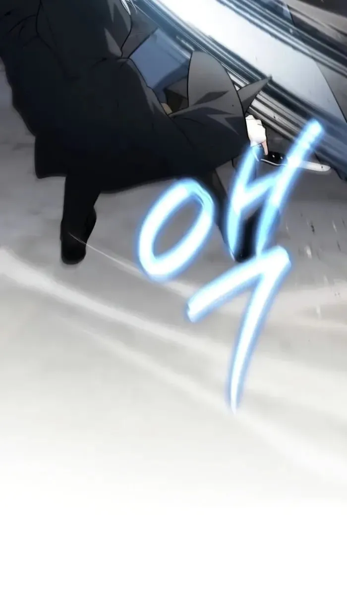 The Genius Prismatic Mage ตอนที่ 3 หน้า 116