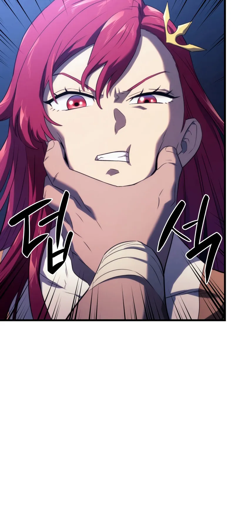 Revenge of the Iron-Blooded Sword Hound ตอนที่ 29 หน้า 65
