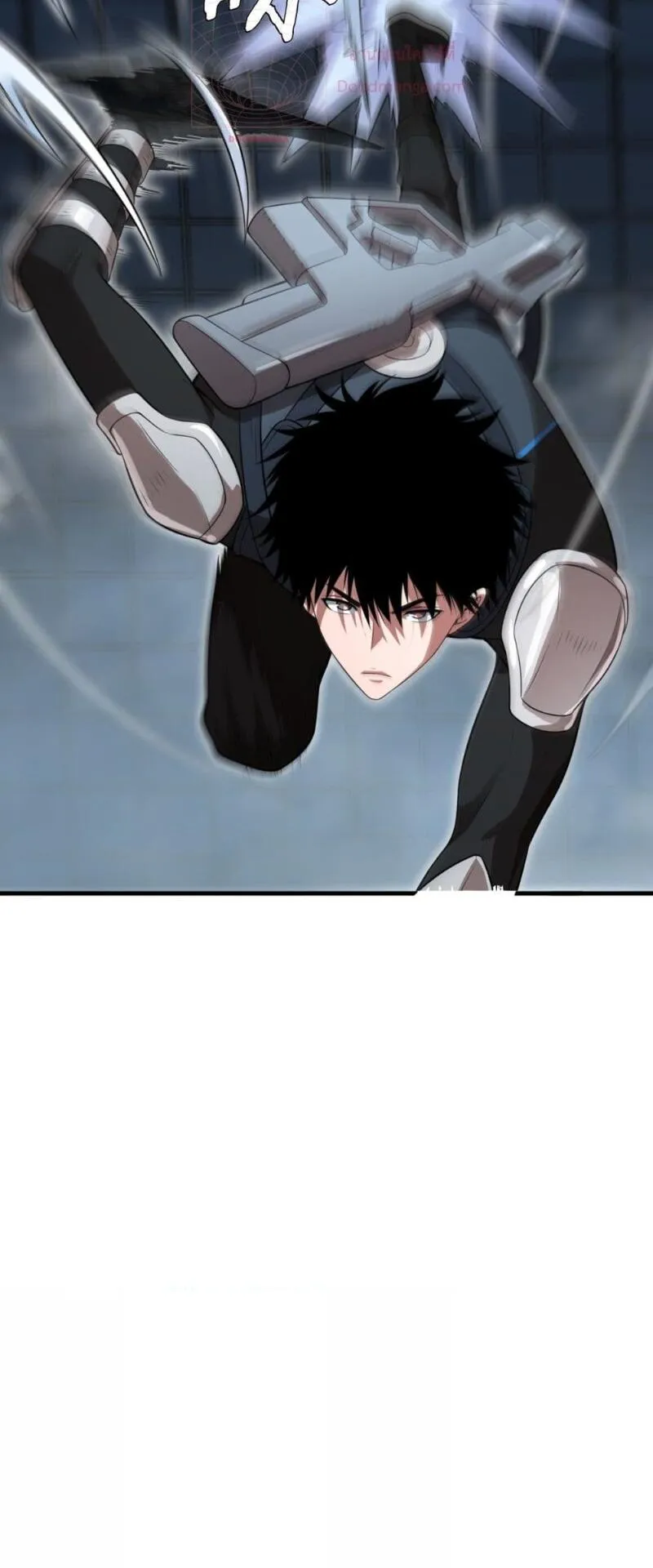 Doomsday Sword God ตอนที่ 11 หน้า 37