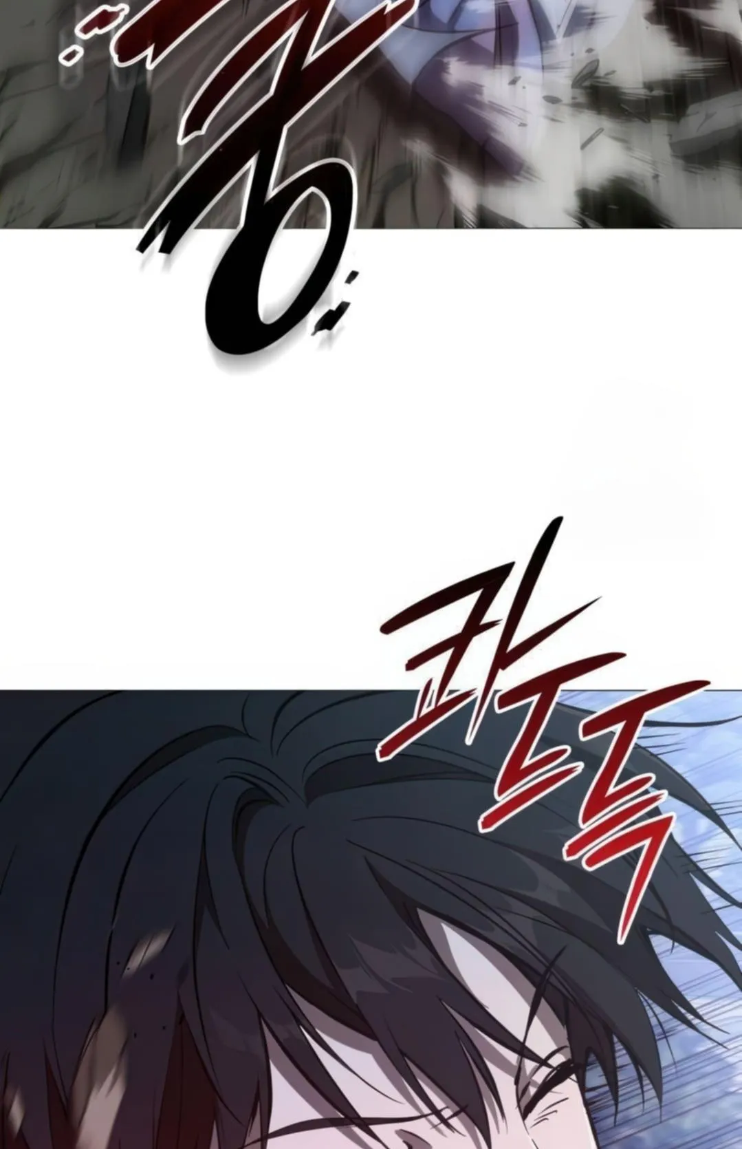Shinsu Kindergarten ตอนที่ 10 หน้า 144