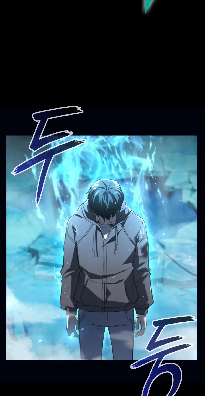 Weapon Maker ตอนที่ 0 หน้า 64