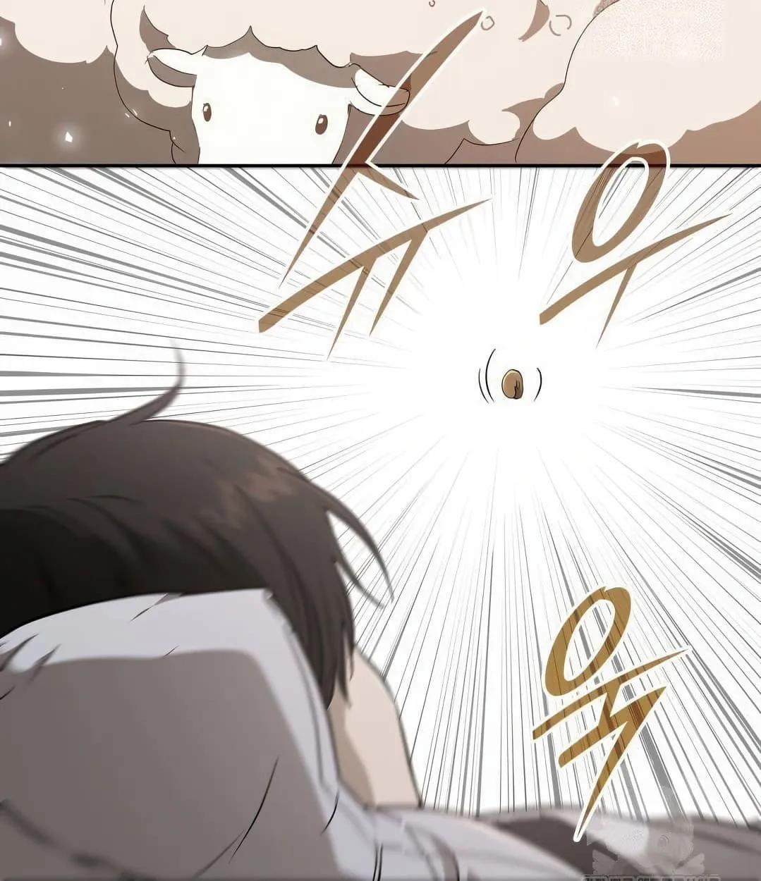 Shinsu Kindergarten ตอนที่ 18 หน้า 87