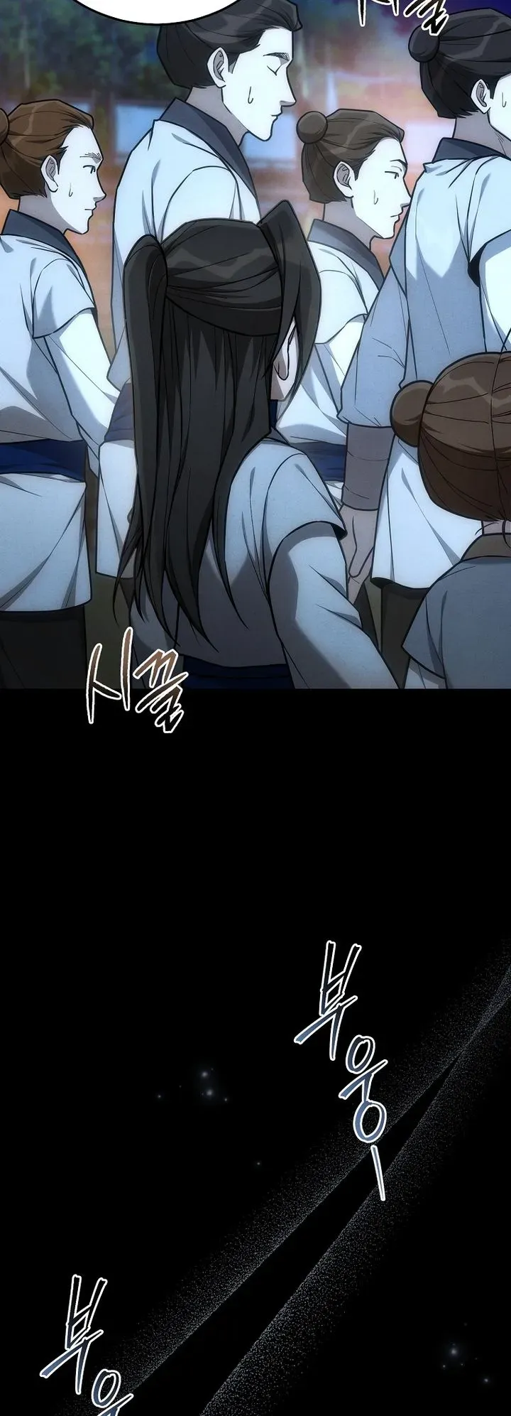 Third-Rate Martial Family Becomes the Best Under Heaven ตอนที่ 8 หน้า 35