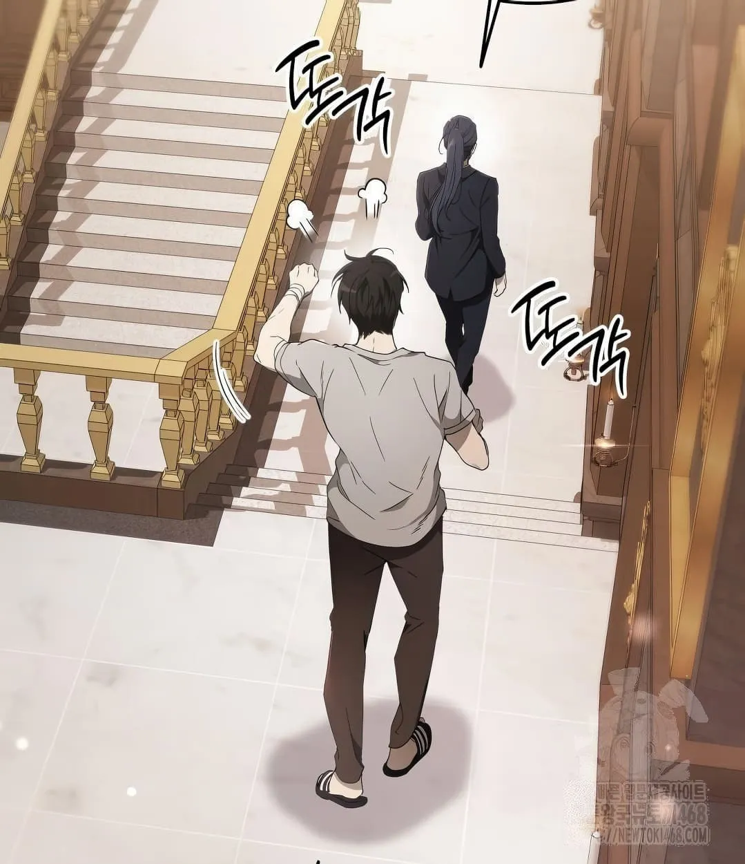 Shinsu Kindergarten ตอนที่ 11 หน้า 169
