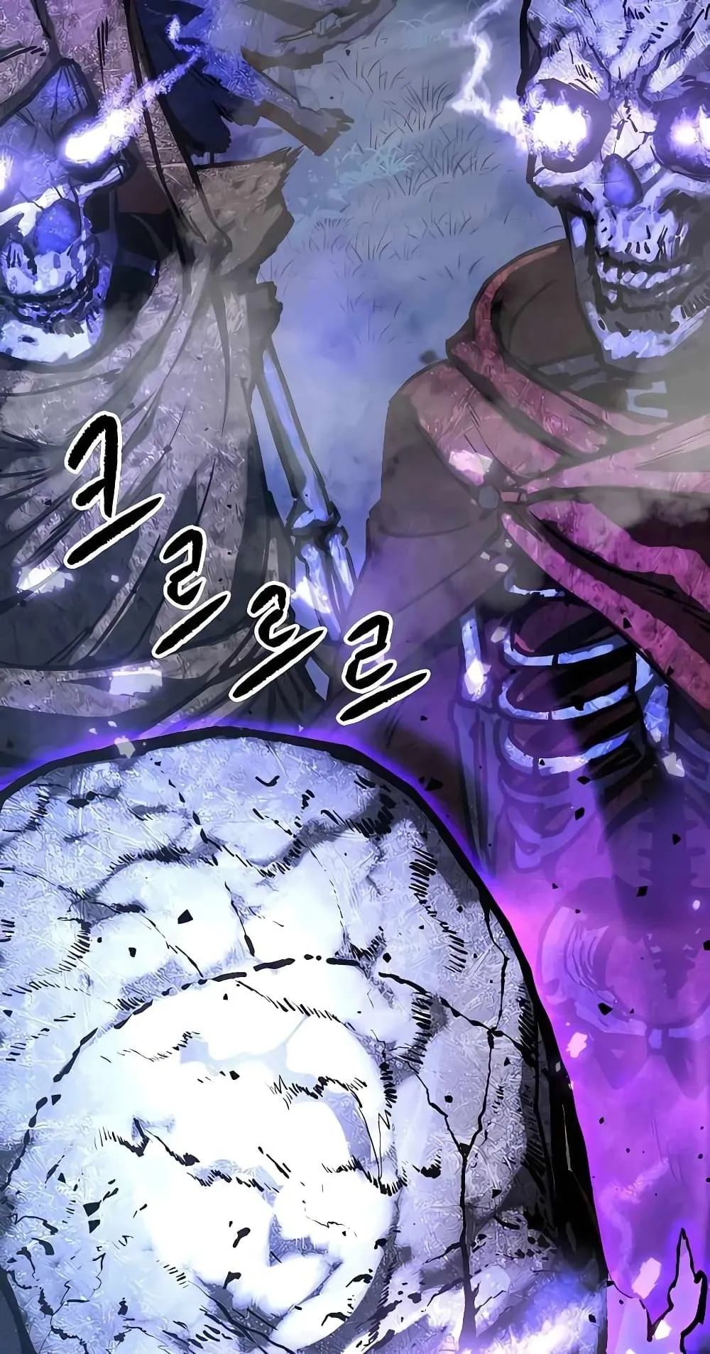 Skeleton Warrior ตอนที่ 0 หน้า 24