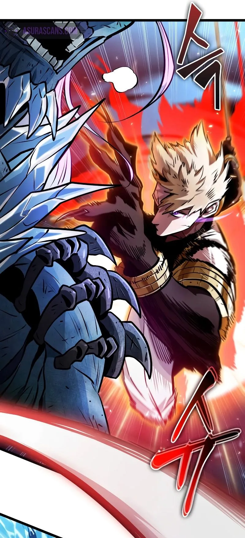 Light of Arad: Forerunner ตอนที่ 2 หน้า 118