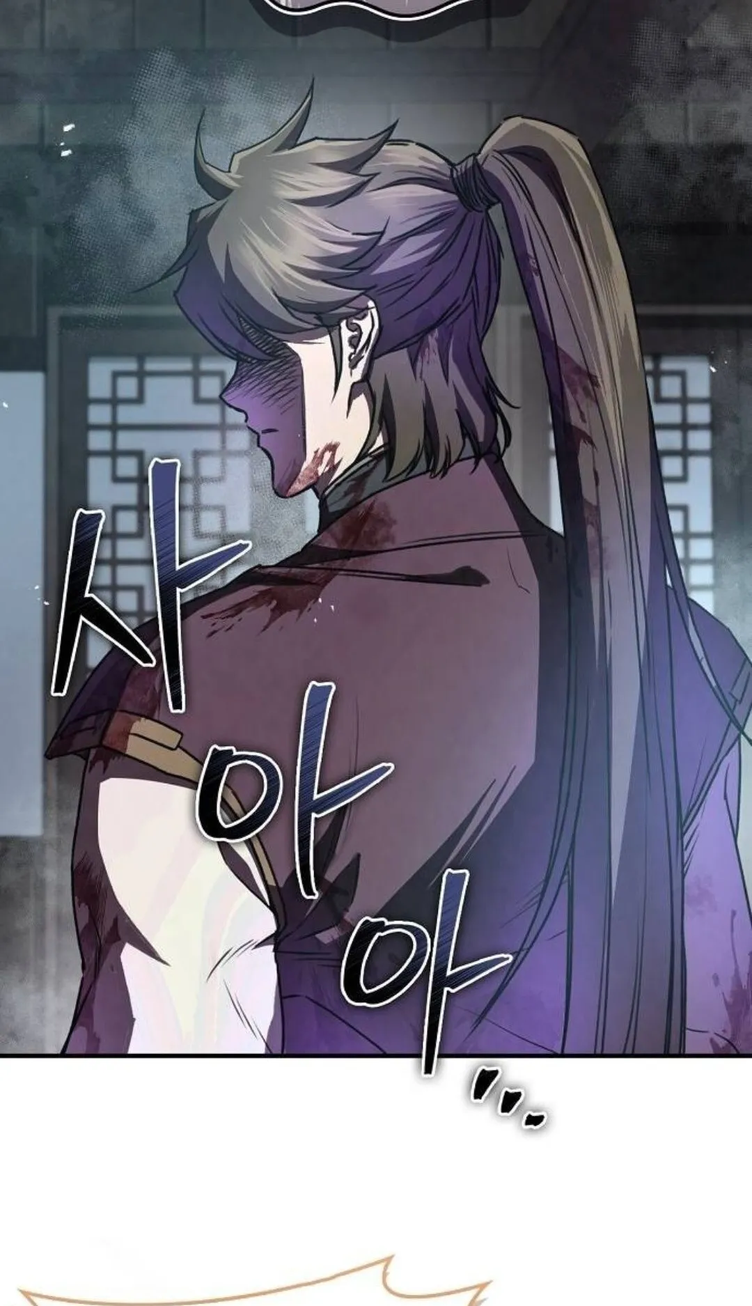 The Demonic Cult Instructor Returns ตอนที่ 20 หน้า 10