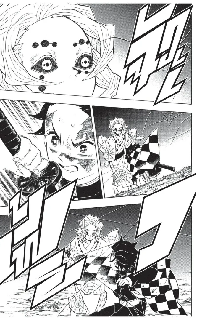 Kimetsu no yaiba ตอนที่ 35 หน้า 111