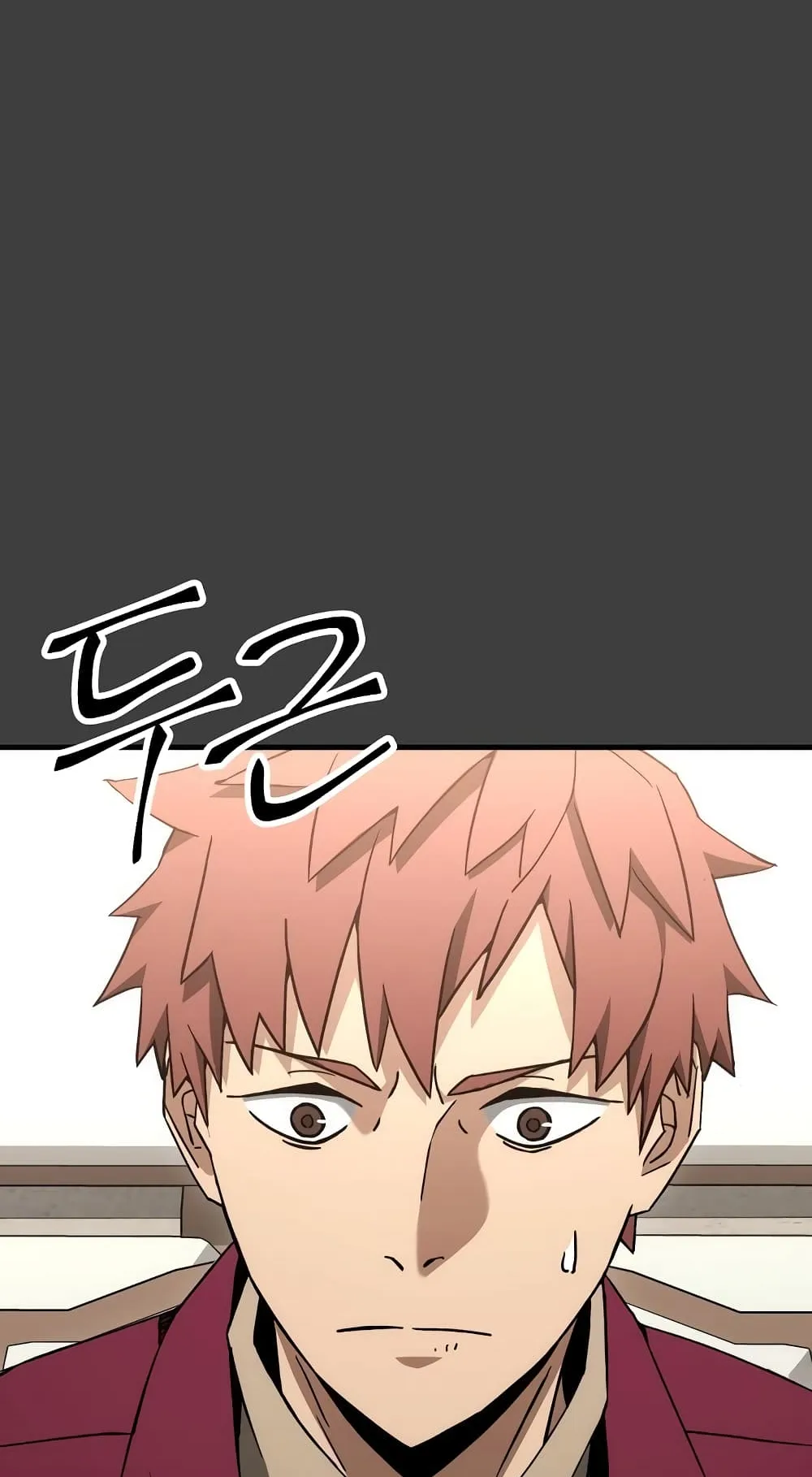 The Hero Returns ตอนที่ 13 หน้า 12