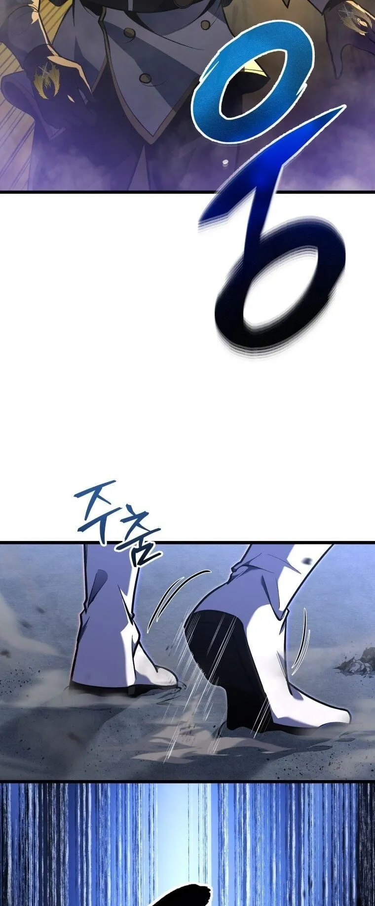 A Dragonslayer’s Peerless Regression ตอนที่ 43 หน้า 38
