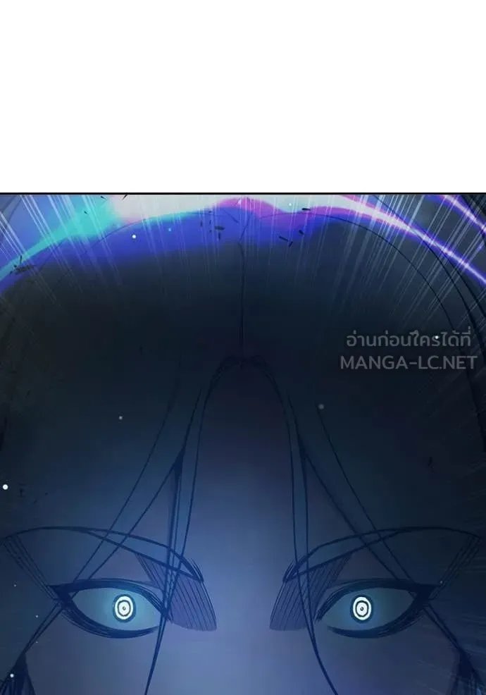 Juvenile Prison ตอนที่ 77 หน้า 25