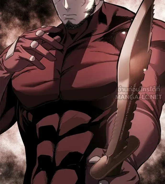Red Shirt ตอนที่ 37 หน้า 184