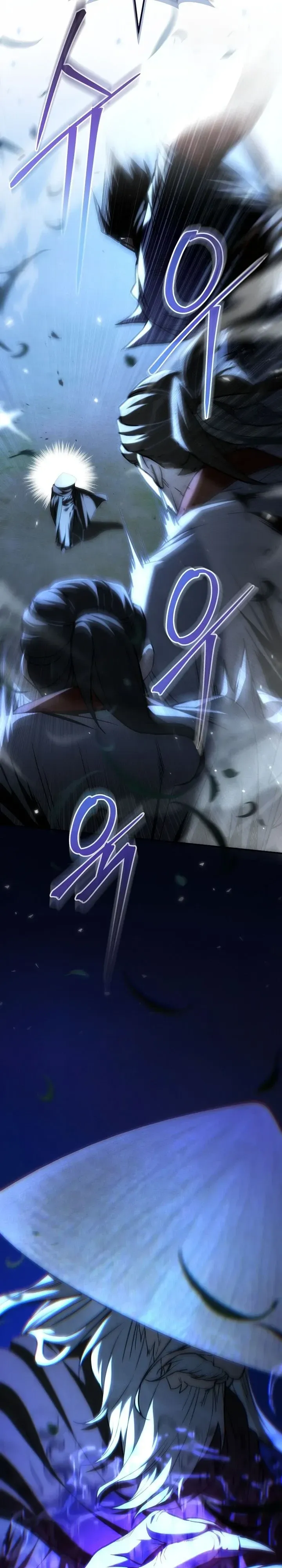 Third-Rate Martial Family Becomes the Best Under Heaven ตอนที่ 17 หน้า 8