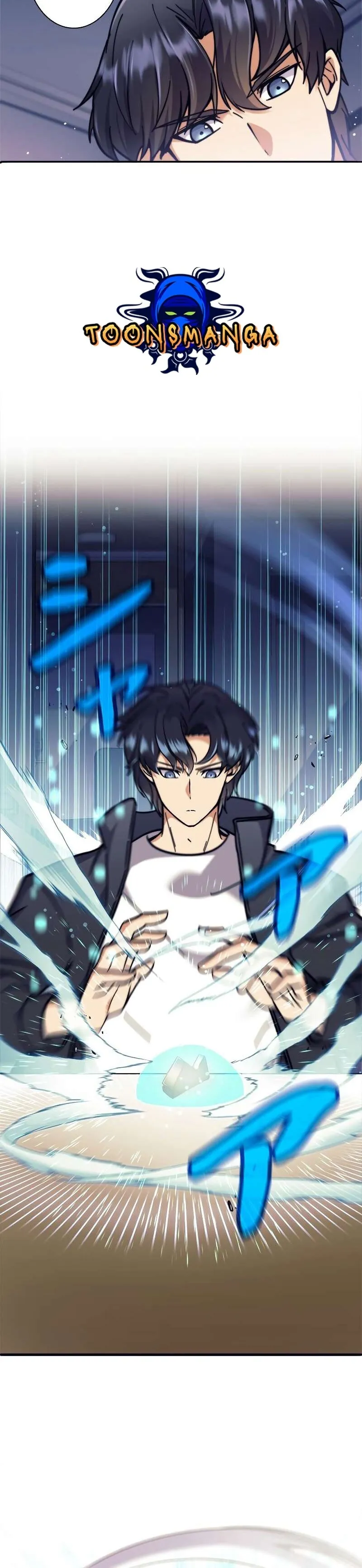 I’m an Ex-class Hunter ตอนที่ 12 หน้า 39