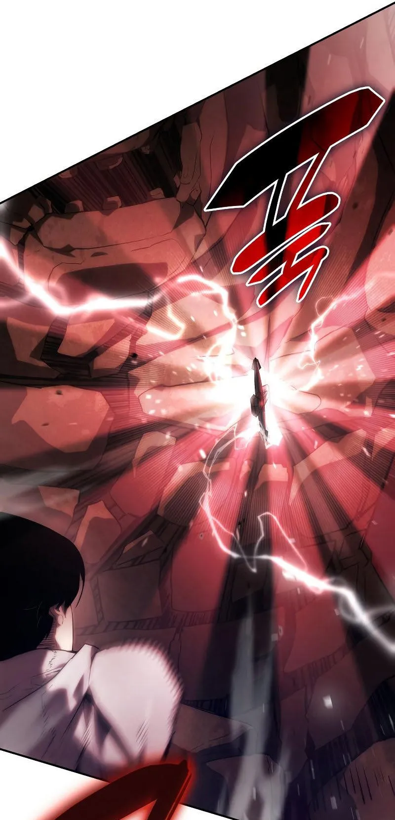 The Boundless Necromancer ตอนที่ 2 หน้า 60