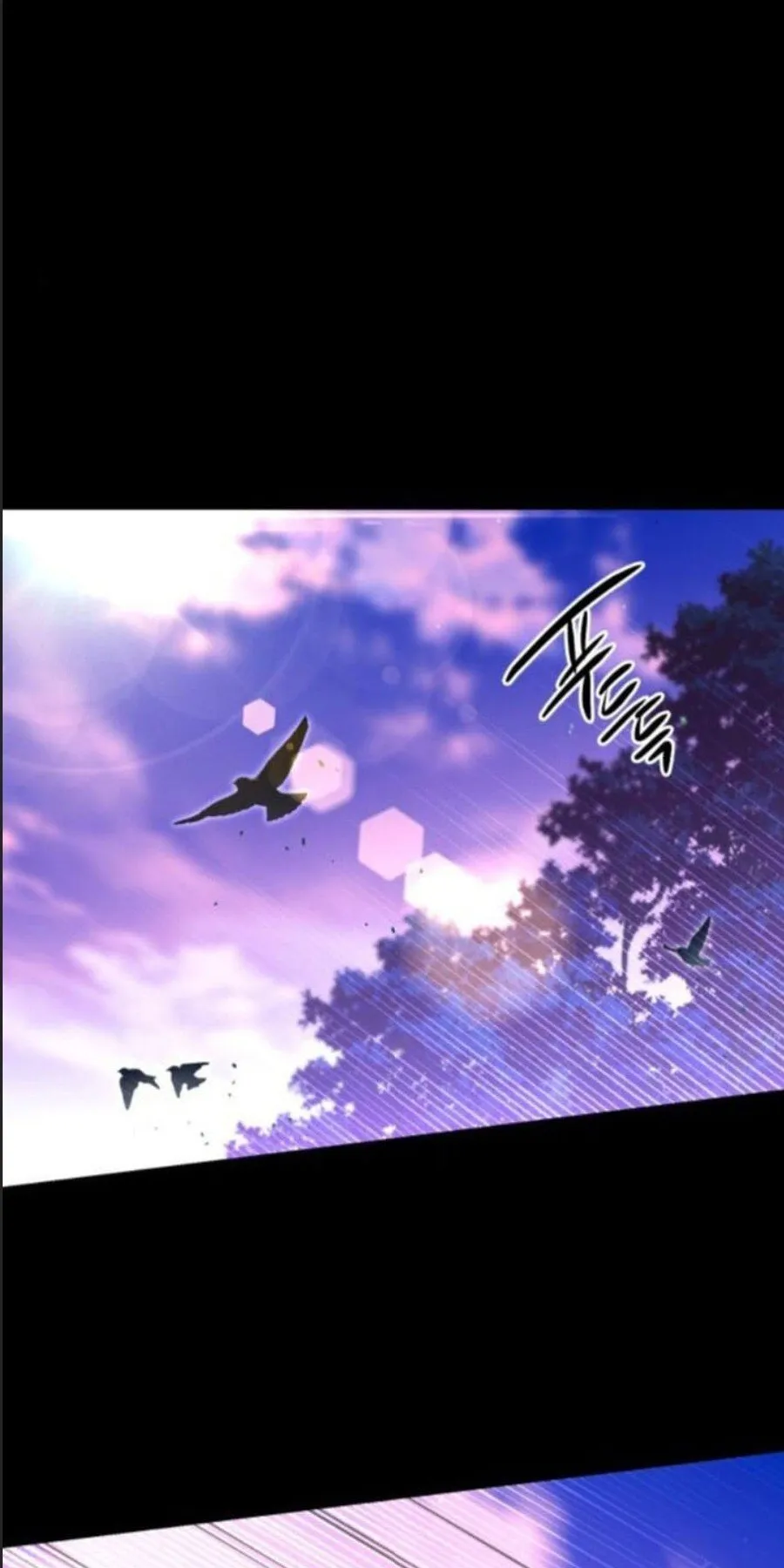 I Took Over The Academy With a Single Sashimi Knife ตอนที่ 41 หน้า 47