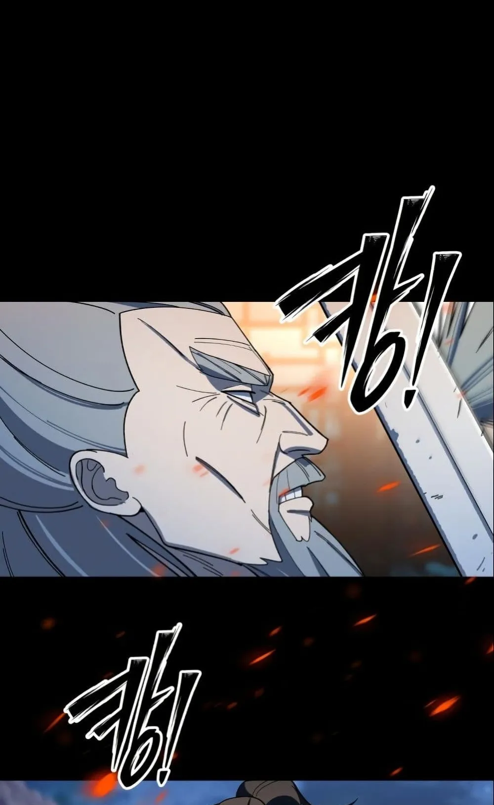 Heavenly Demon Goes to High School ตอนที่ 1 หน้า 126