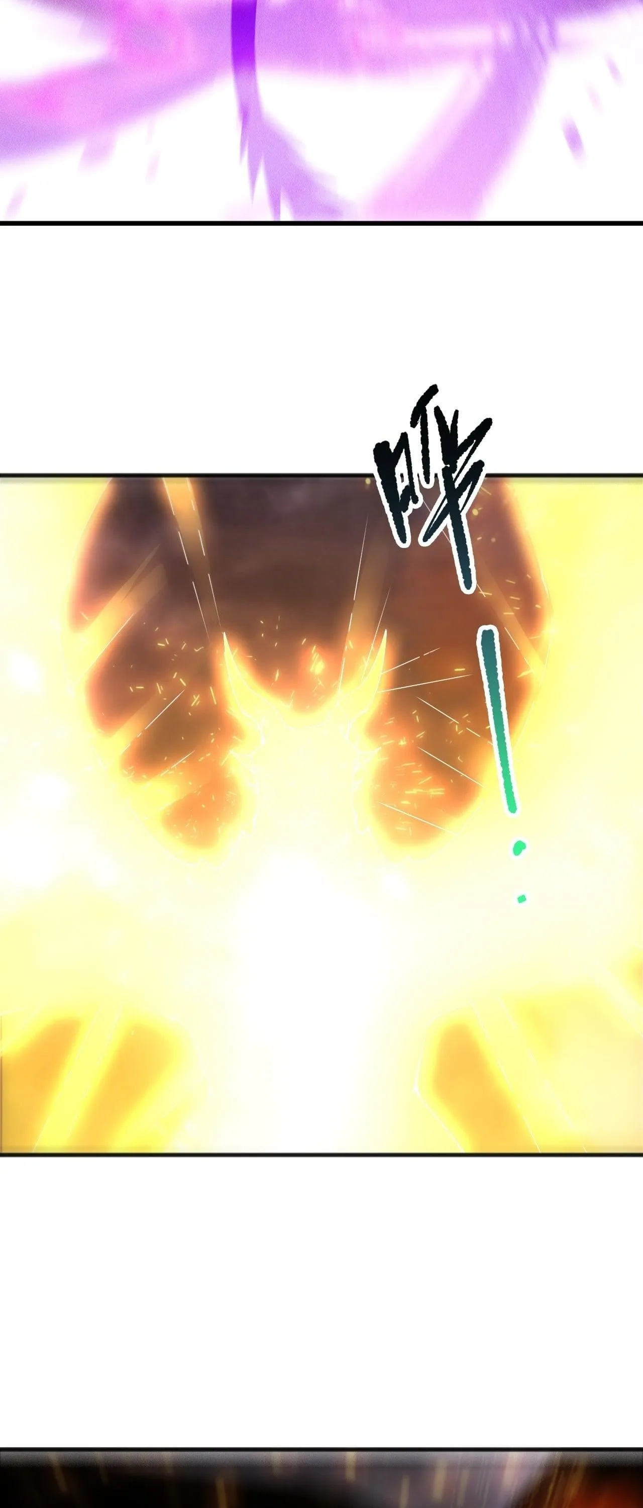 Disastrous Necromancer ตอนที่ 255 หน้า 17