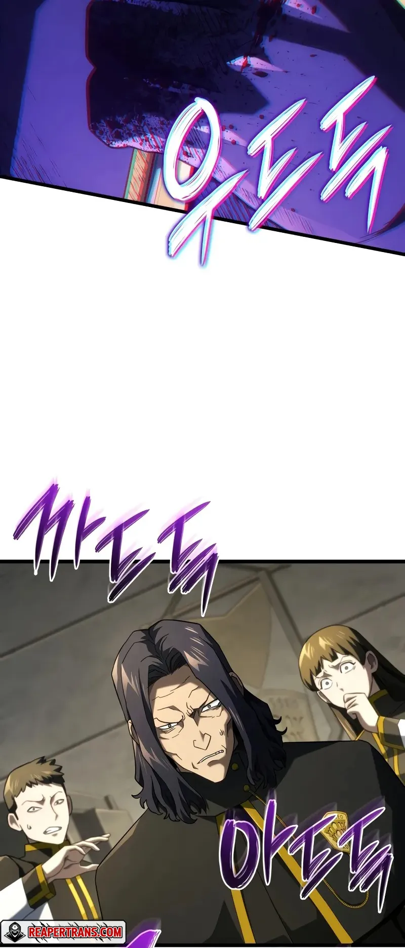 Revenge of the Iron-Blooded Sword Hound ตอนที่ 98 หน้า 30
