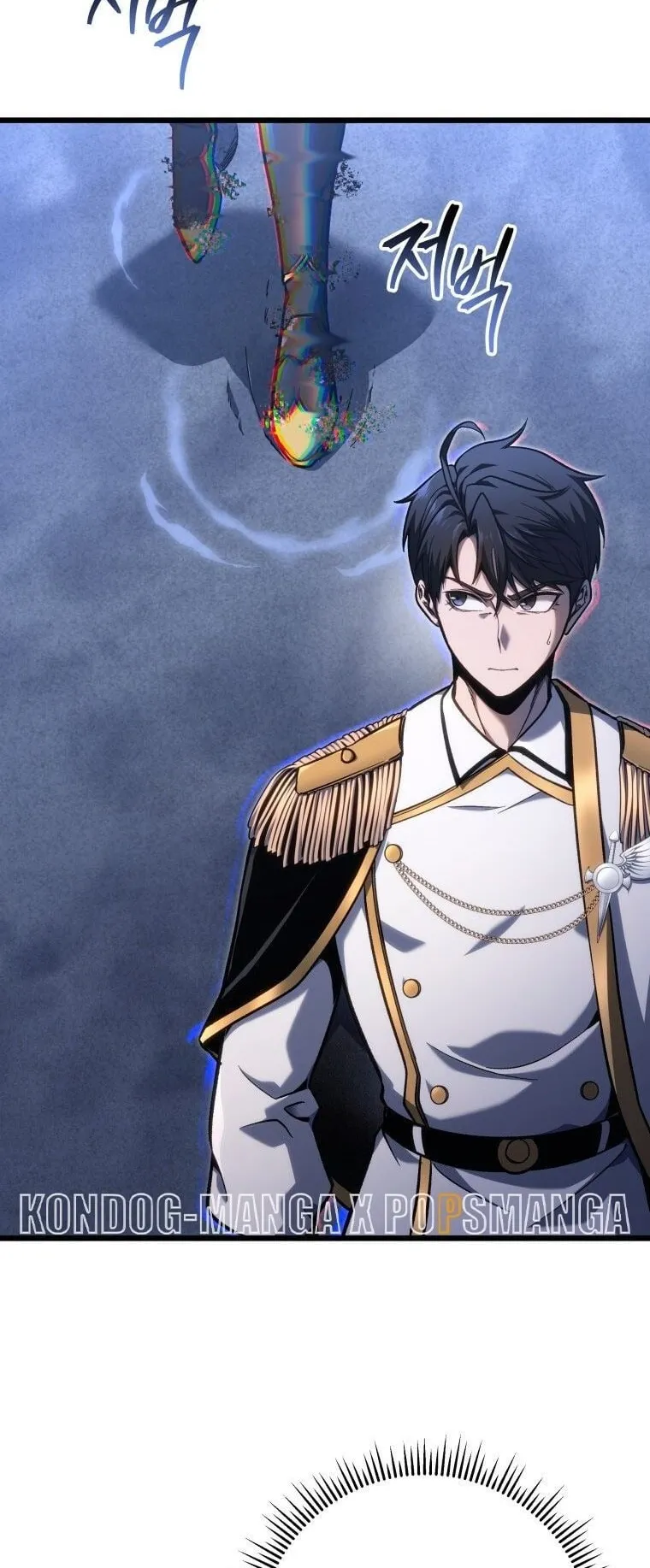 A Dragonslayer’s Peerless Regression ตอนที่ 43 หน้า 47