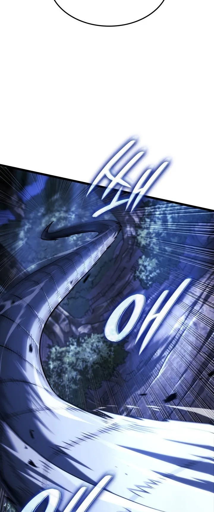 Revenge of the Iron-Blooded Sword Hound ตอนที่ 143 หน้า 73