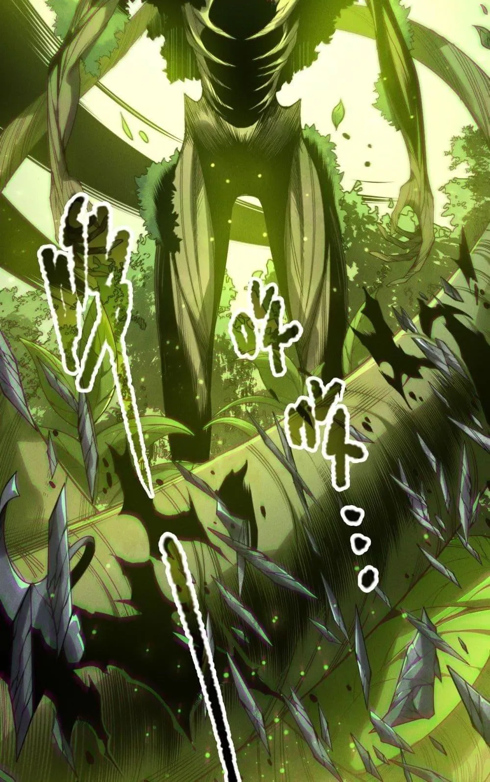 Disastrous Necromancer ตอนที่ 208 หน้า 12