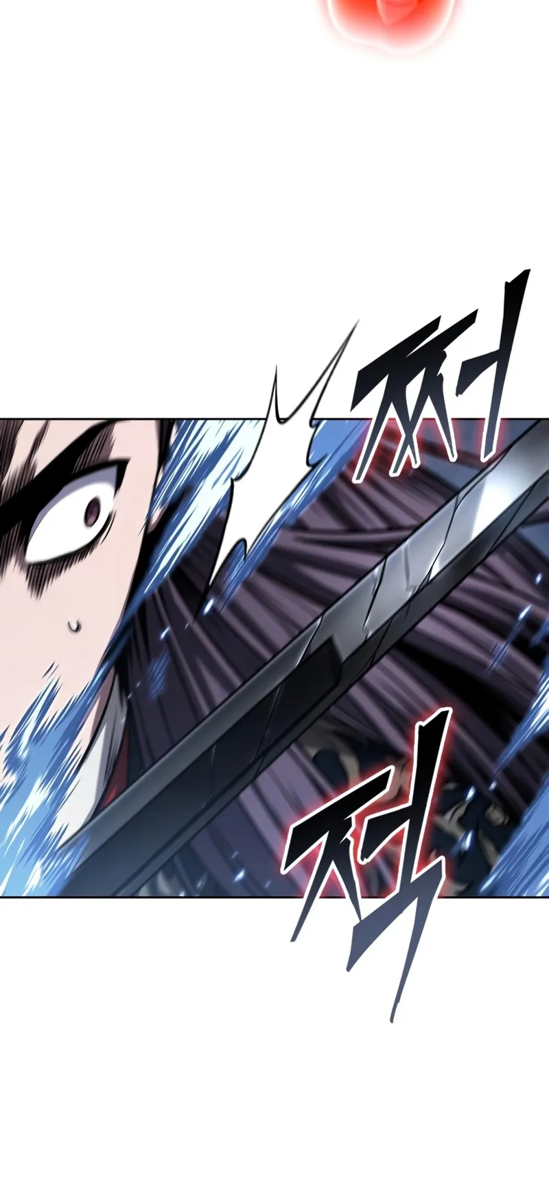 Nano Machine Chapter 110 หน้า 30