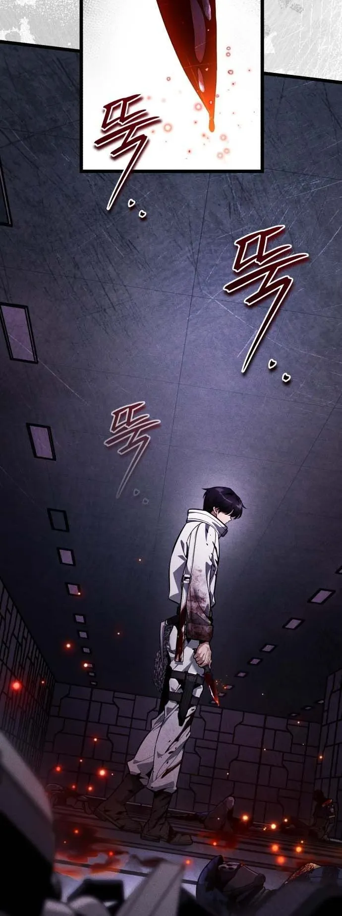 Echoes of the Reverse Planet ตอนที่ 2 หน้า 100