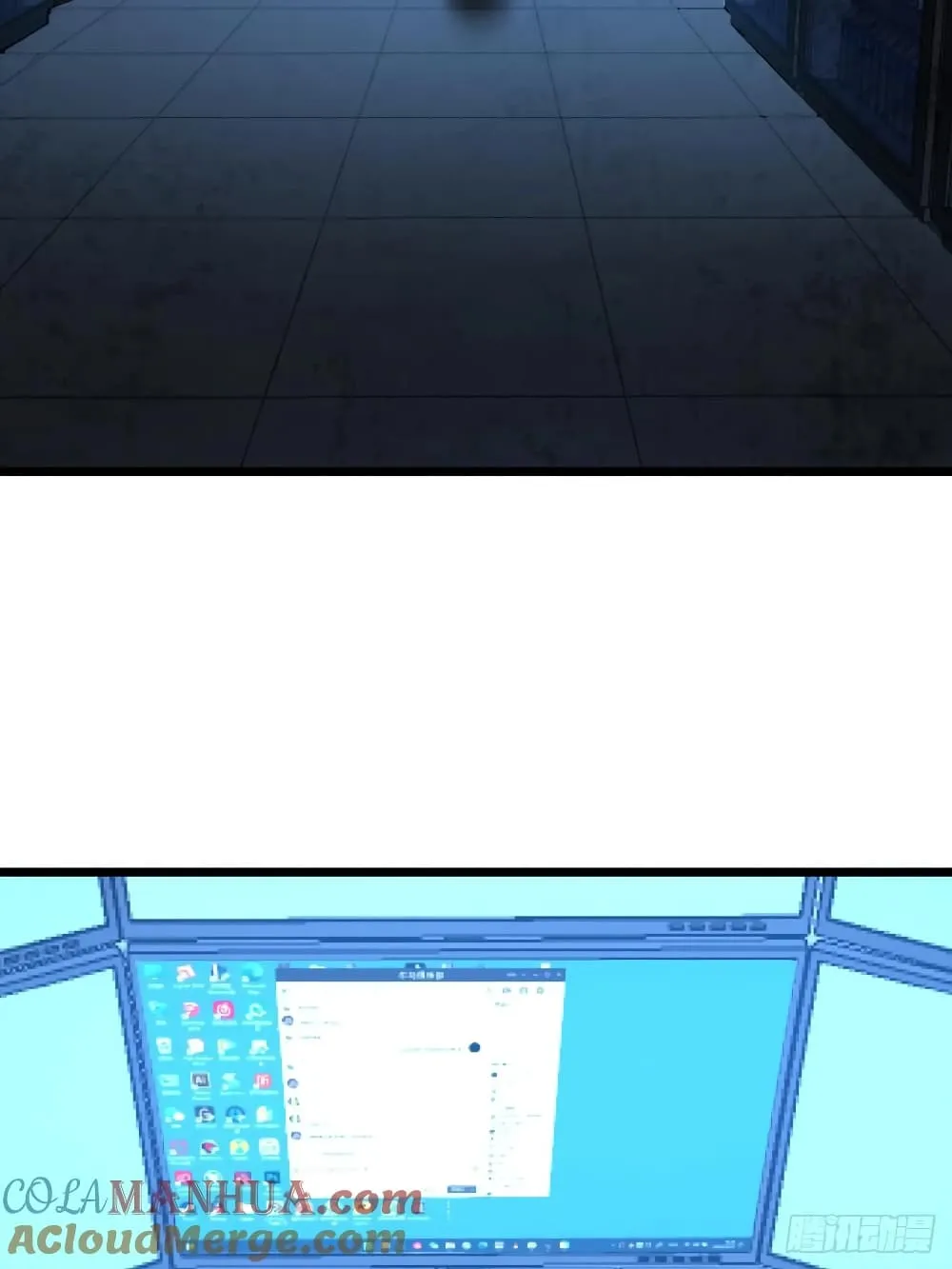 This Game Is Too Realistic ตอนที่ 2 หน้า 10