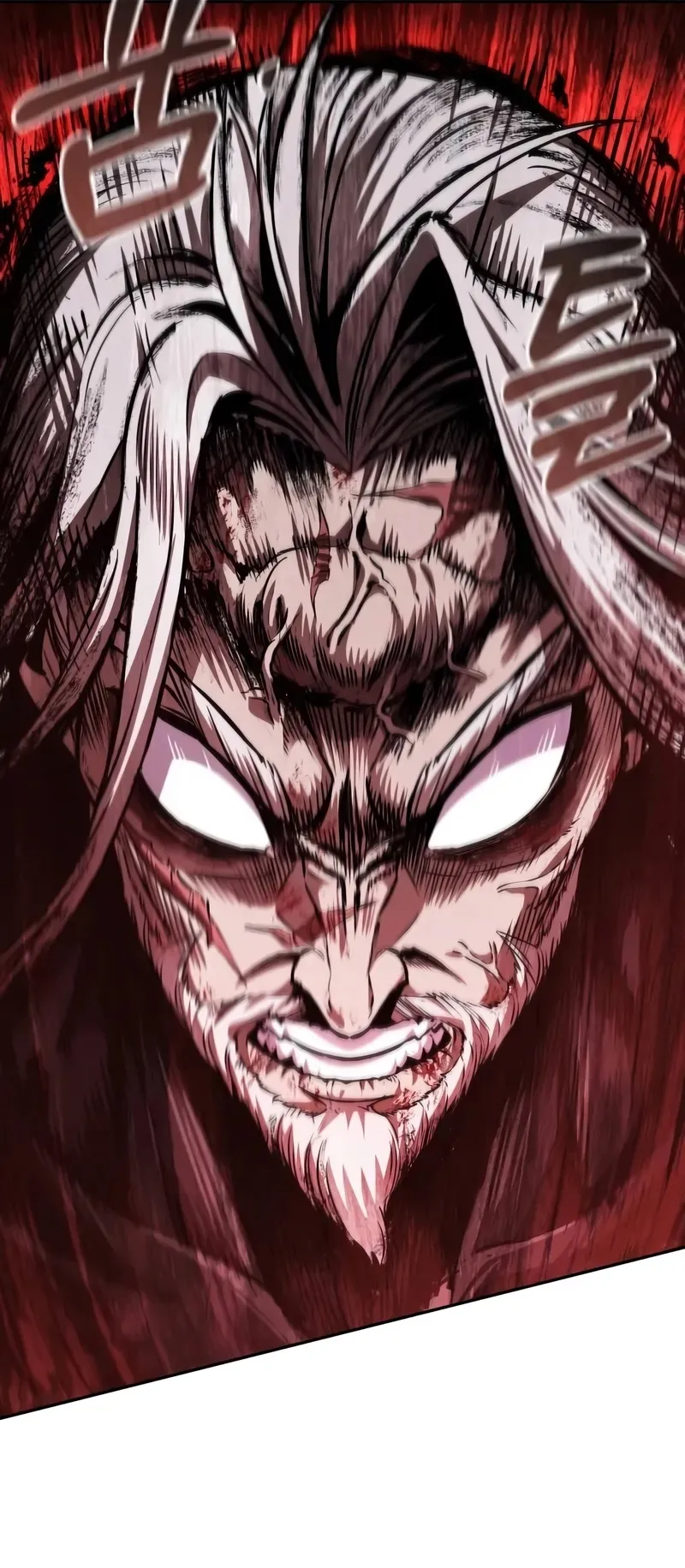 Nano Machine Chapter 269 หน้า 24
